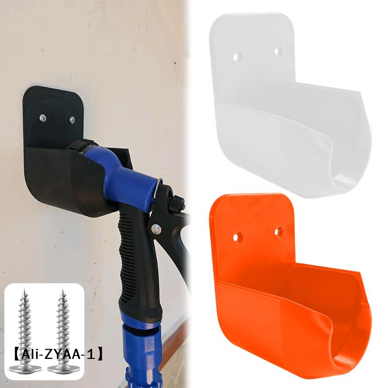 Gardening Tools And Equipment - 【A】Wall Mount Garden Hose Nozzle Bracket