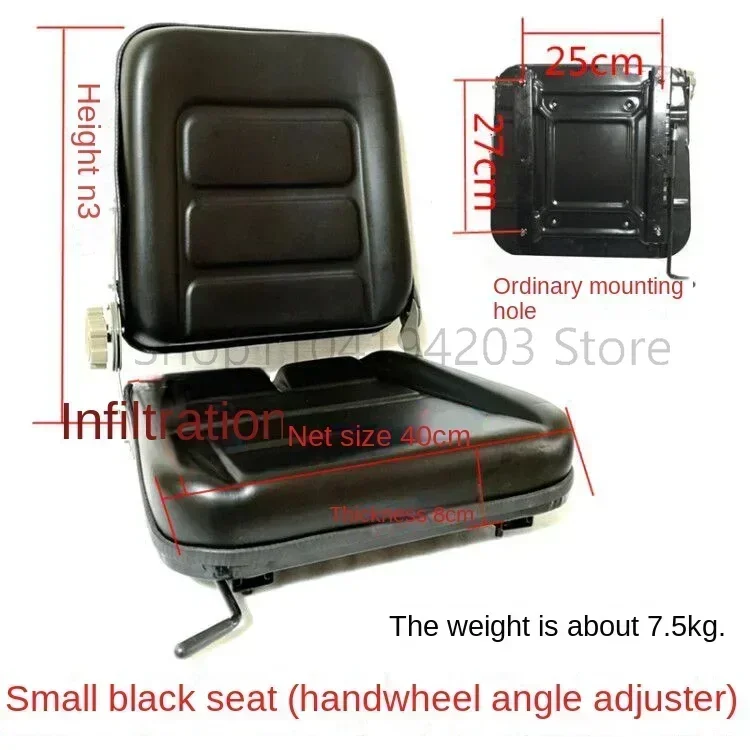 Forklift Seat Forklift Univers - Gardening Tools Picture ulasan dan harga