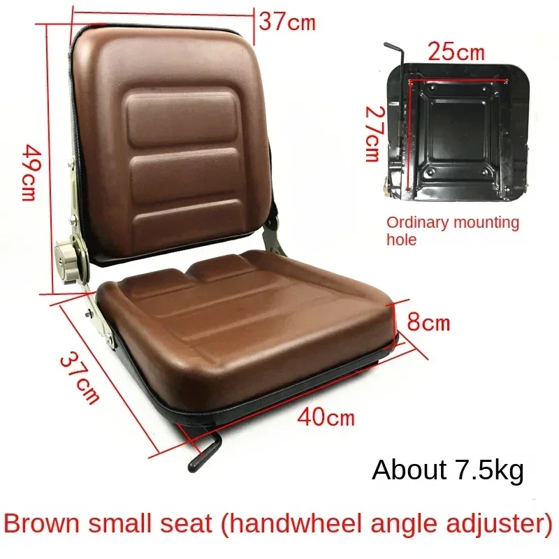 Forklift Seat Forklift Univers - Gardening Tools Picture ulasan dan harga