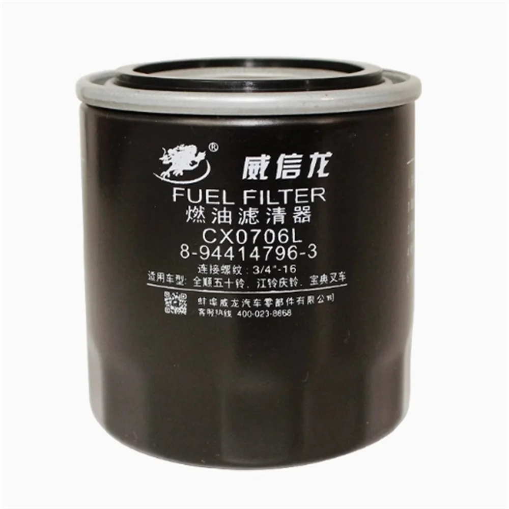 8-94414796-3 CX0706L Filter 20 - Gardening Tools Picture ulasan dan harga